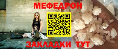 кокаин колумбия Конаково