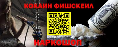 метамфетамин Кимры