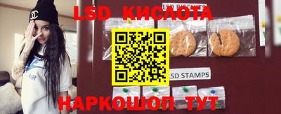 герыч Коммунар