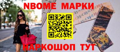 кокаин колумбия Конаково