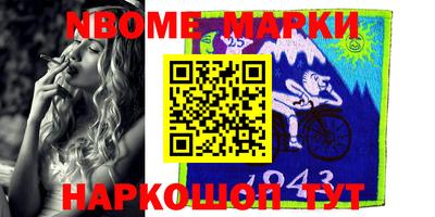 не бодяженный Комсомольск-на-Амуре