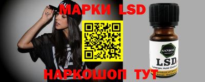 кокаин колумбия Конаково