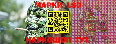 кокаин колумбия Конаково