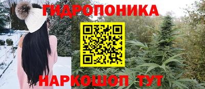 кокаин колумбия Конаково