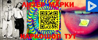 герыч Коммунар