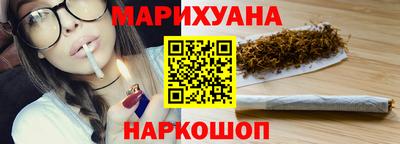 герыч Коммунар