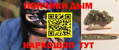 не бодяженный Комсомольск-на-Амуре