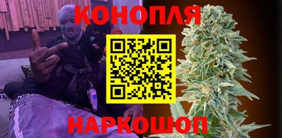 герыч Коммунар