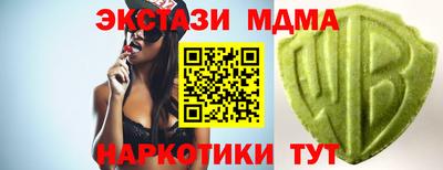 не бодяженный Комсомольск-на-Амуре