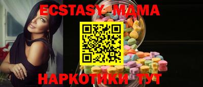 герыч Коммунар