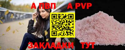 mdma Кингисепп