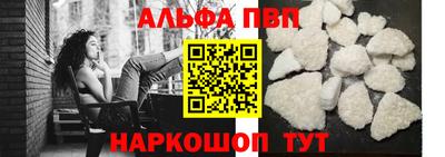 кокаин колумбия Конаково