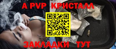 не бодяженный Комсомольск-на-Амуре