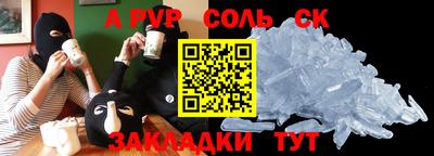 не бодяженный Комсомольск-на-Амуре