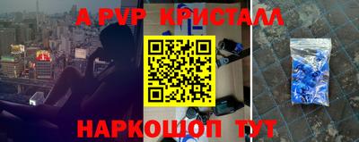 кокаин колумбия Конаково