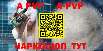 герыч Коммунар