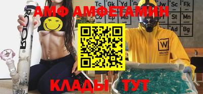 кокаин колумбия Конаково