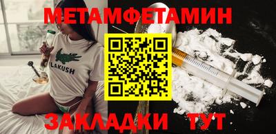 кокаин колумбия Конаково