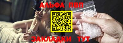 не бодяженный Комсомольск-на-Амуре