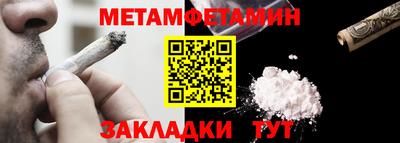 не бодяженный Комсомольск-на-Амуре