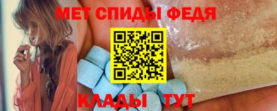 героин Кинель