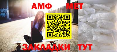 не бодяженный Комсомольск-на-Амуре
