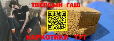 не бодяженный Комсомольск-на-Амуре