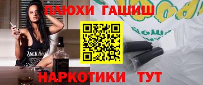 не бодяженный Комсомольск-на-Амуре