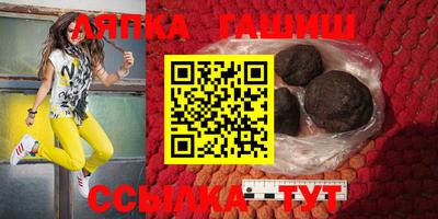 кокаин колумбия Конаково