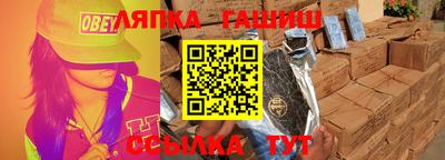 не бодяженный Комсомольск-на-Амуре