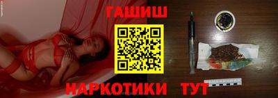 не бодяженный Комсомольск-на-Амуре