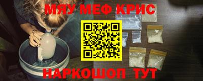 герыч Коммунар