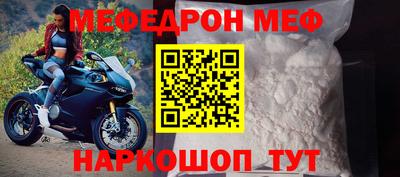 кокаин колумбия Конаково