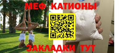 герыч Коммунар