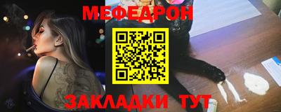 кокаин колумбия Конаково