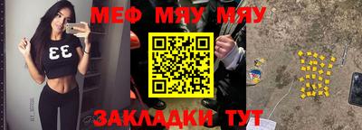 кокаин колумбия Конаково