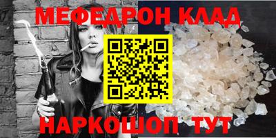 герыч Коммунар