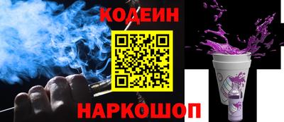 не бодяженный Комсомольск-на-Амуре
